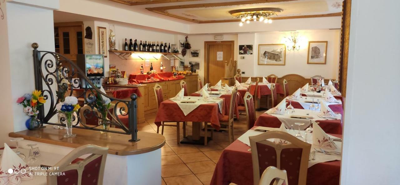 Albergo Fiordaliso Canazei Extérieur photo